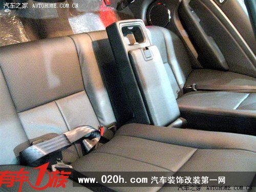 动力内饰全面升级 景程1.8L车型曝光 