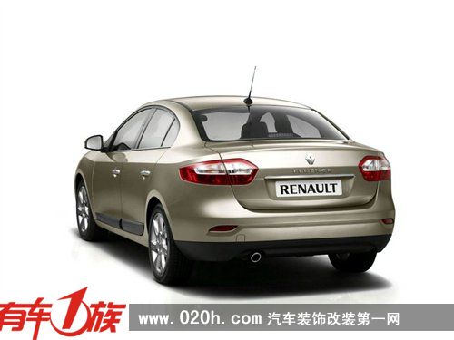 雷诺全新车型Fluence:暂在欧洲三国销售 