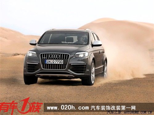  进口奥迪 奥迪q7 09款 v12 tdi 航海版