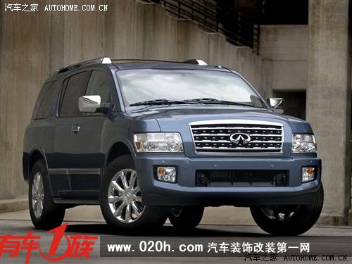  英菲尼迪 英菲尼迪qx 08款 qx56