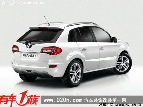 对手Tiguan/Kuga 雷诺科雷傲推出新车型 