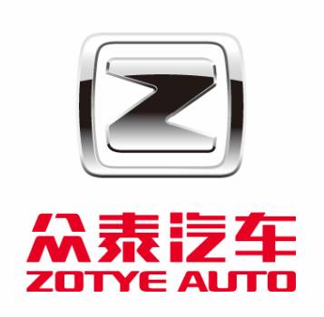 众泰汽车启用全新“Z字型”产品标识 