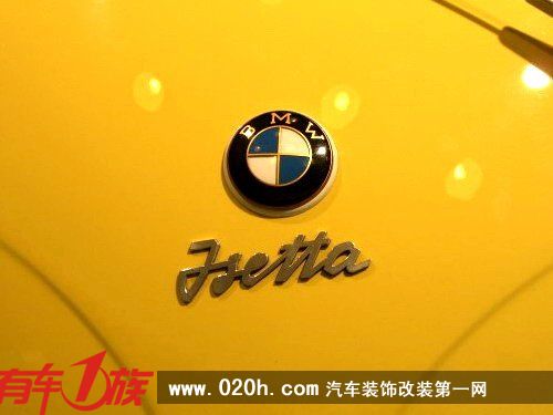 定位城市车型 宝马确认全新品牌i-Setta 