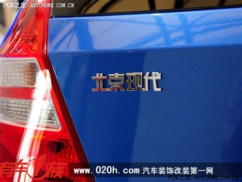  北京现代 现代i30 09款 基本型