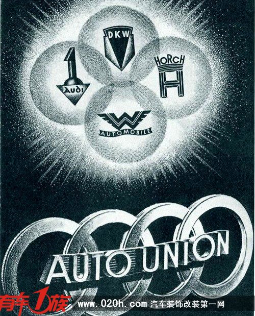 Auto Union回归？大众保时捷合并新进展 