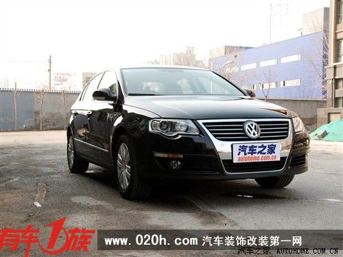  一汽-大众 迈腾 1.8tsi dsg豪华型