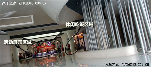 09上海进口车展：展前探访24个品牌展台 