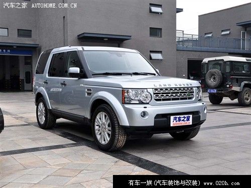  路虎 路虎第四代发现 2010款 5.0 v8 hse