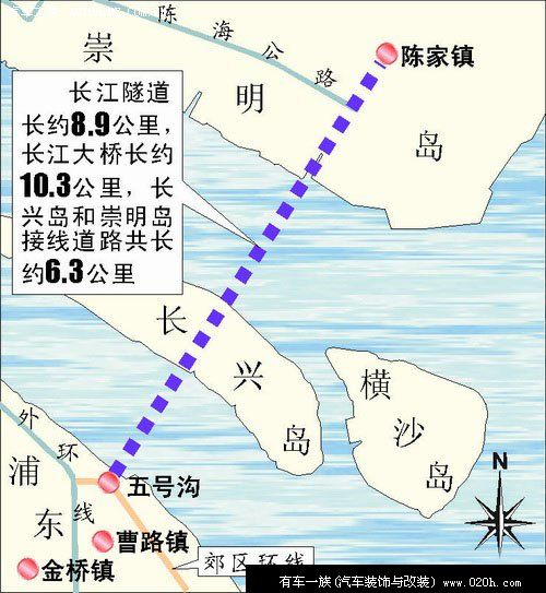 长江隧桥31日晚6时开放 打乱崇明游计划 