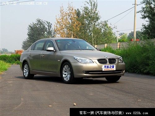  华晨宝马 宝马5系 2010款 530li豪华型