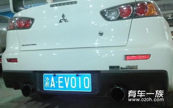 白色EVO10 用车一年 改装前后对比