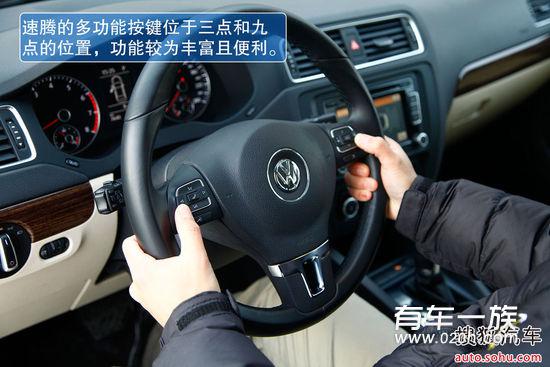 15万能买什么车？福克斯等6款15万内省油桥车对比