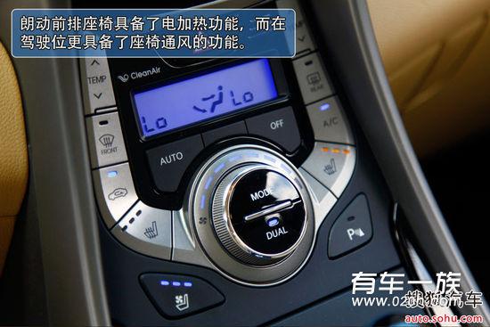 15万能买什么车？福克斯等6款15万内省油桥车对比