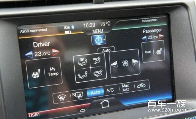 锐界车主福特SYNC系统详细介绍用车3000公里锐界油耗