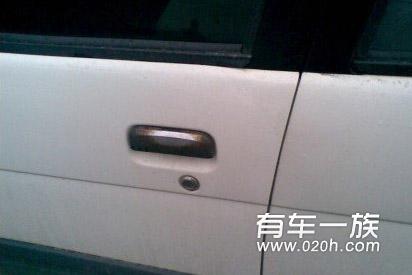 众泰2008车主用车3年真实用车感受评价