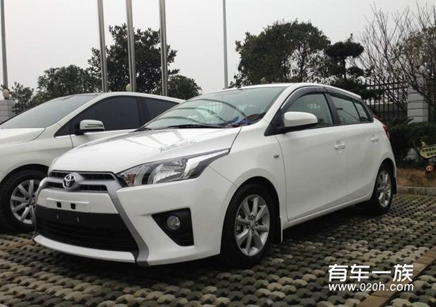 1.5MT白色丰田Yaris L致炫提车作业与价格