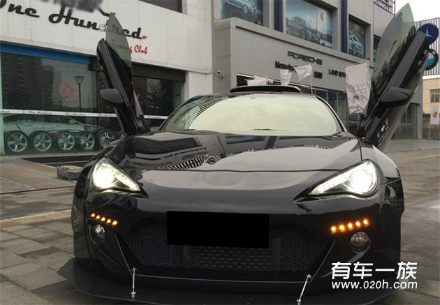 丰田GT-86改装动力操控内饰外观剪刀门升级参考作业