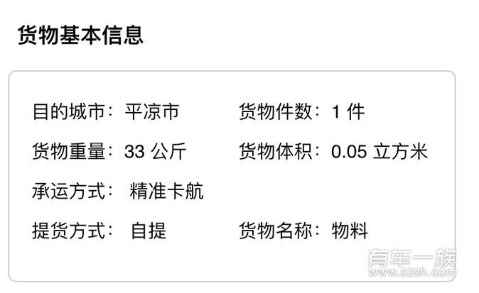 cx-5完美改装双活塞刹车卡钳作业