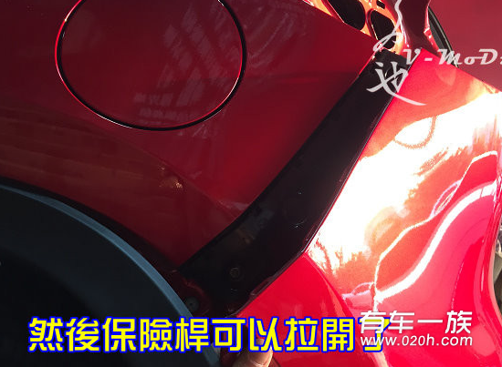 cx-5改装视镜盲点检测微波雷达12