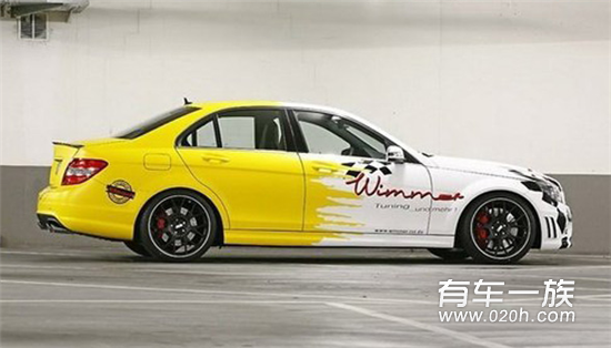 白黄对半 WIMMER RST改奔驰C63 AMG