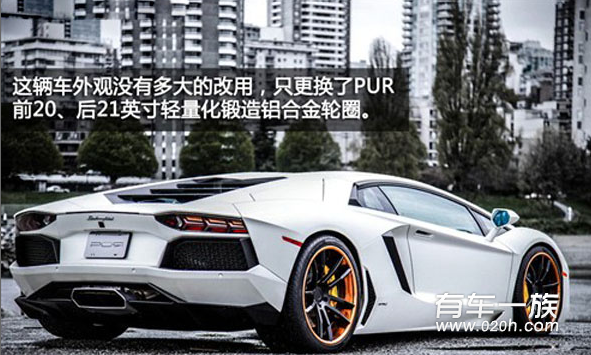 SR Auto Group改装兰博基尼Aventador