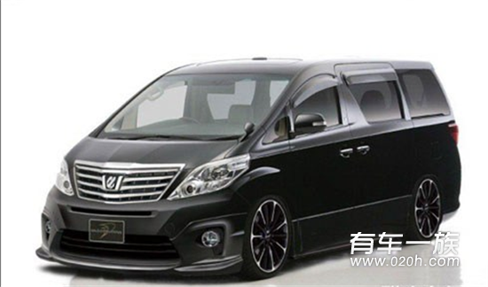 商务也疯狂 日本Wald改装的丰田Vellfire