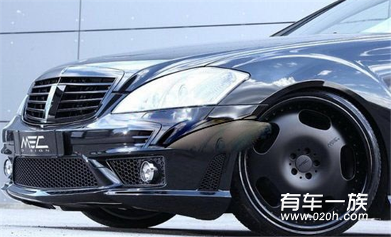 成熟庄重 MEC Design倾力打造奔驰S550