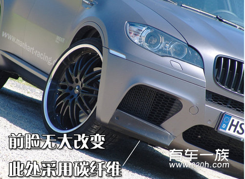 最快SUV 宝马X6M极速改装案例