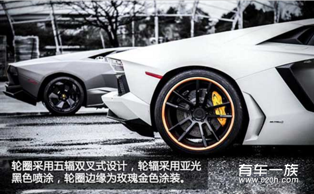 改装兰博基尼Aventador套件 代号霸权