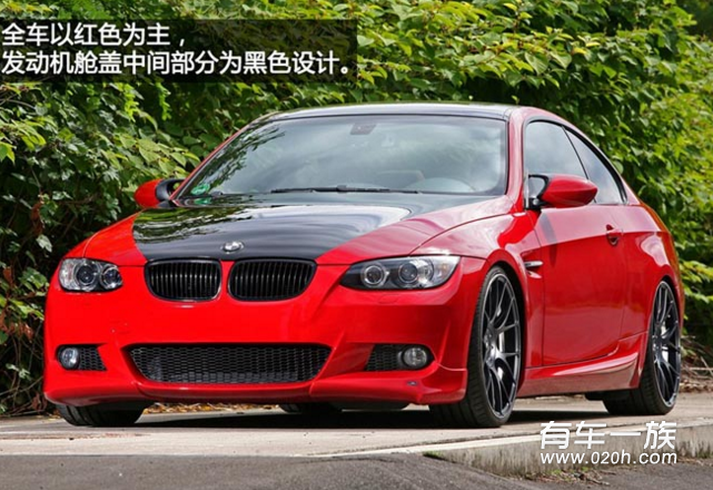 宝马3系(E92)改装外观黑红配色案例