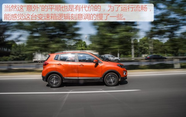 长安CS15双离合变速箱怎么样 cs15双离合变速箱好吗