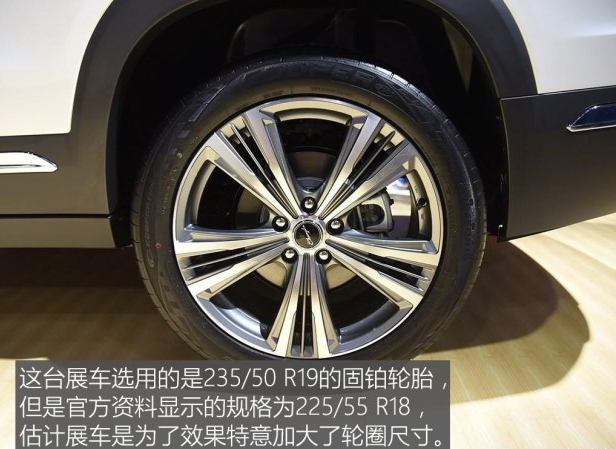 昌河Q7轮圈尺寸大小 昌河Q7轮胎型号规格