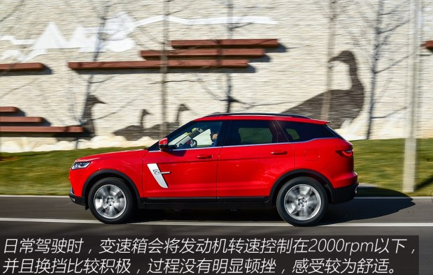 众泰T700的8AT变速箱怎么样？T700新8AT变速箱好不好？