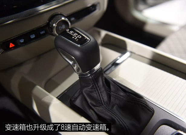 2018新沃尔沃V60变速箱怎么样？全新V60用什么变速箱？