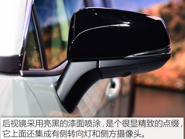 2019款全新丰田rav4外后视镜配置功能