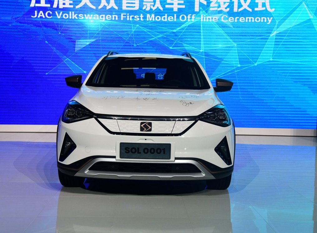 SOL E20X外观图片