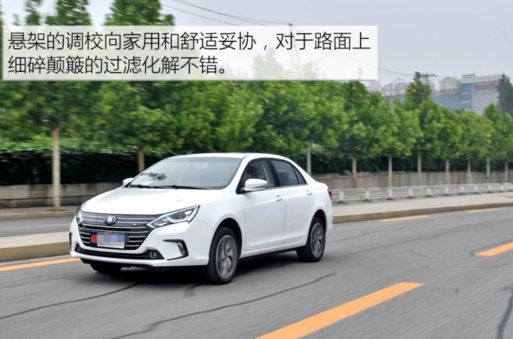 秦EV450悬架好不好？秦EV450绕桩测试