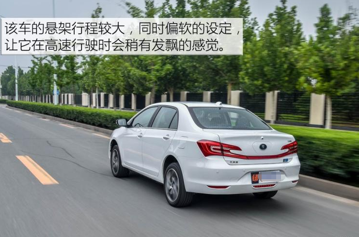 秦EV450悬架好不好？秦EV450绕桩测试