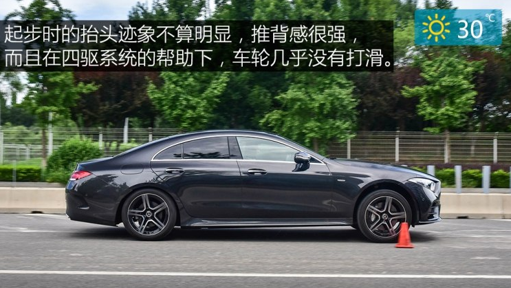 2018奔驰CLS350百公里加速时间 CLS350动力性能测试