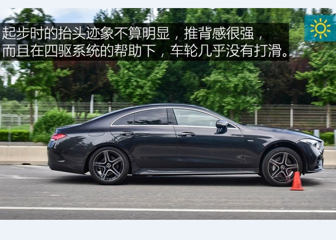 2018奔驰CLS350百公里加速时间 CLS350动力性能测试