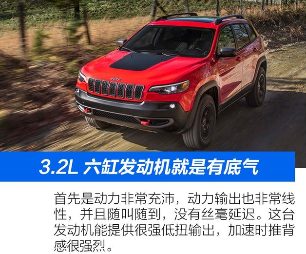 2019款自由光3.2L发动机怎么样？动力强劲吗？