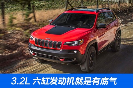 2019款自由光3.2L发动机怎么样？动力强劲吗？