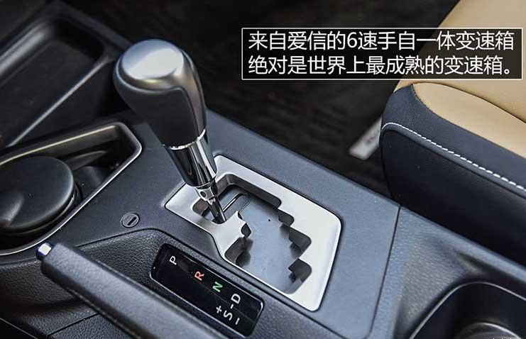 2018款丰田RAV4荣放2.5L发动机怎么样？