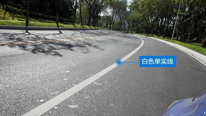 哪些道路标线不能压？