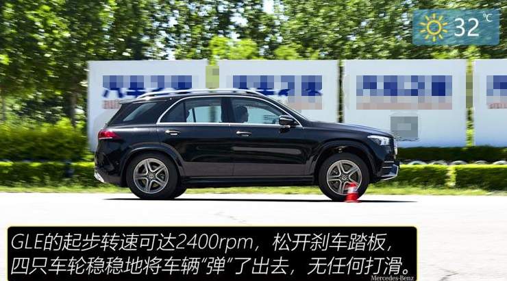 2020款奔驰GLE450百公里加速时间 GLE450动力性能测试