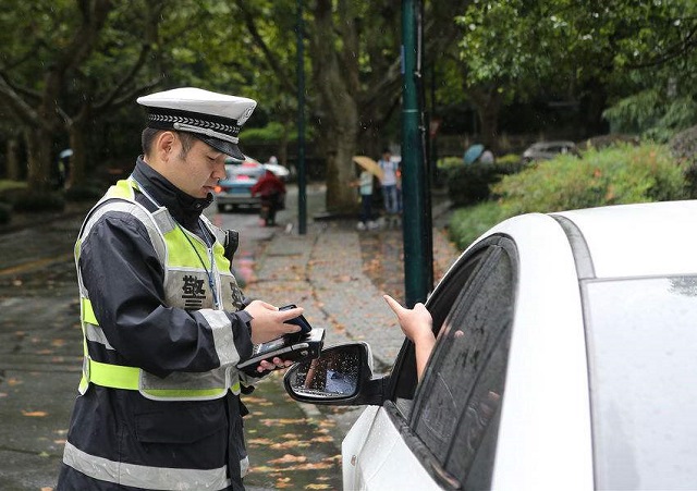 怎样算违规停车？违规停车的情况