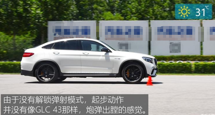 GLC63S轿跑SUV百公里加速测试 GLC63S加速性能如何？