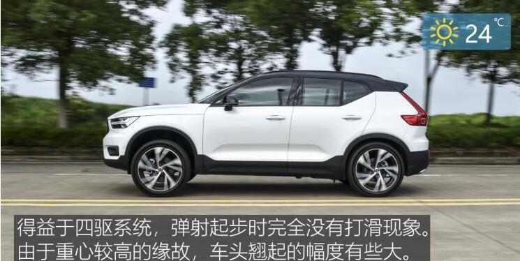 沃尔沃XC40T5加速测试 沃尔沃XC40T5百公里加速多少秒？