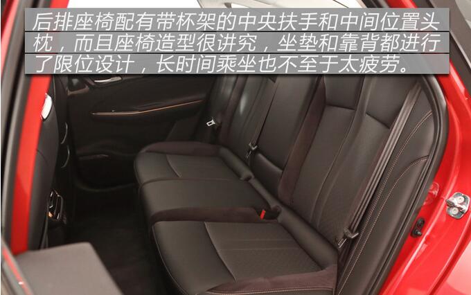 广汽丰田iA5的座椅怎么样？乘坐舒适吗？