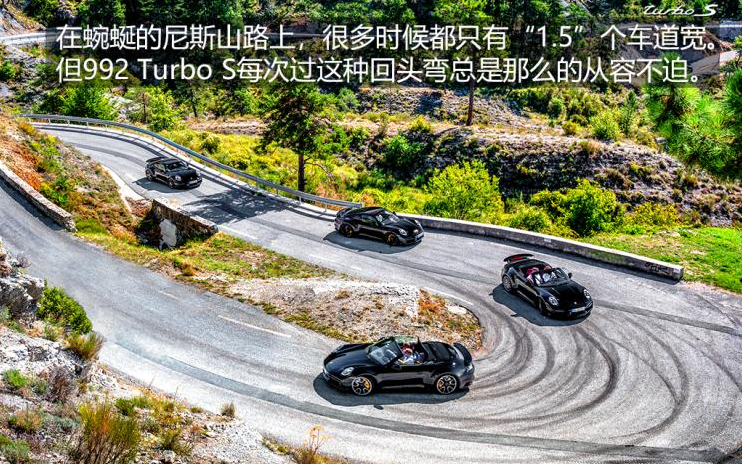 全新保时捷911TurboS试驾评测 2020款保时捷911TurboS驾驶体验